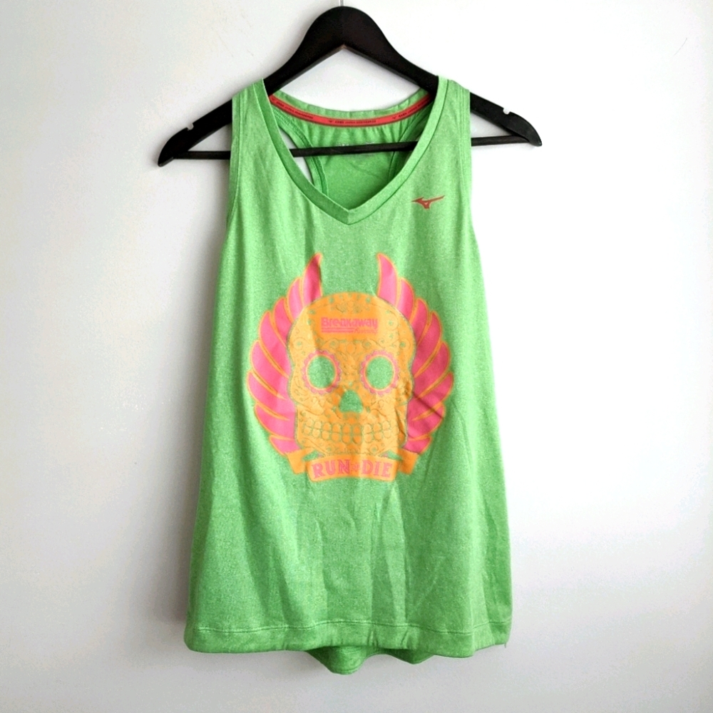 Mizuno Green Skull Tank Large Breakaway Running